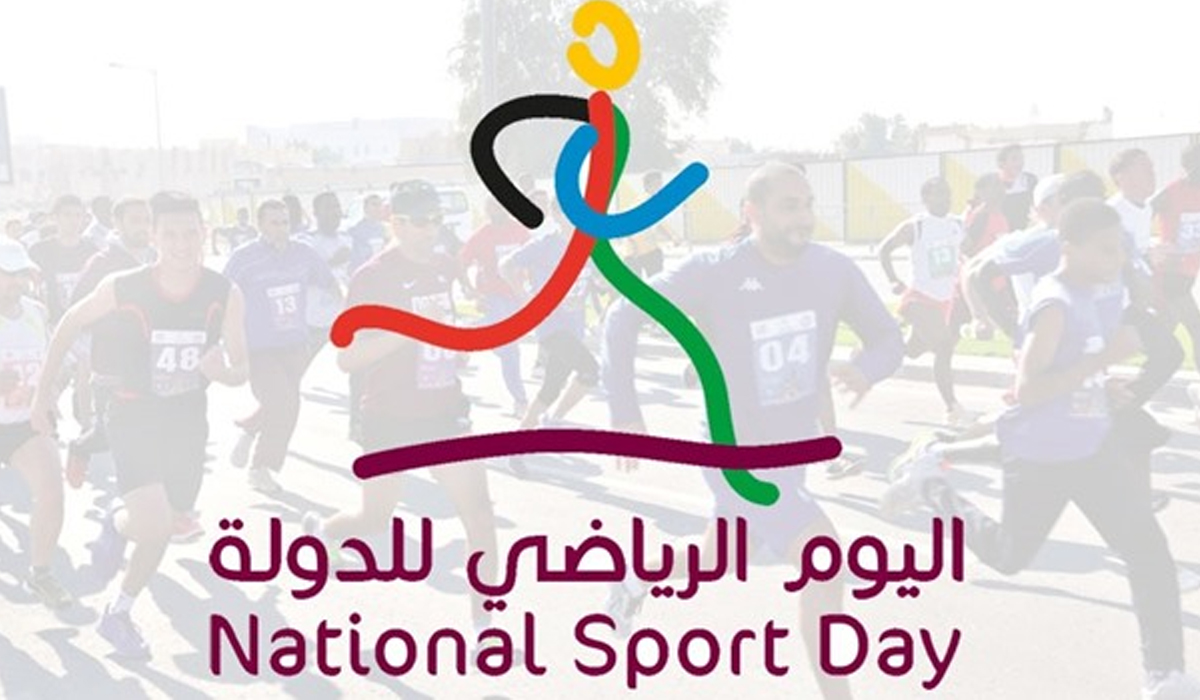 Ministry announces 'National Sports Day' public health measures
